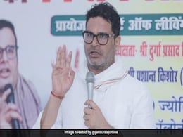 VIDEO: "लालूजी का लड़का 9वीं पास होकर भी डिप्टी सीएम है, क्या आपका बच्चा कभी.." - प्रशांत किशोर का तेजस्वी यादव पर तंज VIDEO: "लालूजी का लड़का 9वीं पास होकर भी डिप्टी सीएम है, क्या आपका बच्चा कभी.." - प्रशांत किशोर का तेजस्वी यादव पर तंज