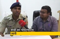 "दो आरोपियों ने जुर्म कबूला": लखीमपुर केस पर पुलिस का बयान "दो आरोपियों ने जुर्म कबूला": लखीमपुर केस पर पुलिस का बयान