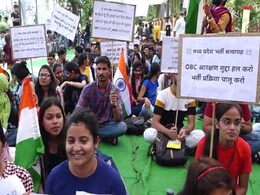 MP: पीएससी और व्यापमं में भर्ती का इंतजार कर रहे स्टूडेंट्स सड़कों पर उतरे, सत्याग्रह आंदोलन शुरू किया MP: पीएससी और व्यापमं में भर्ती का इंतजार कर रहे स्टूडेंट्स सड़कों पर उतरे, सत्याग्रह आंदोलन शुरू किया