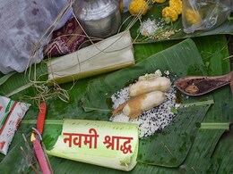 Pitru Paksha 2022: पितृ पक्ष की मातृ नवमी होती है बेहद खास, जानें श्राद्ध की सही विधि और महत्व Pitru Paksha 2022: पितृ पक्ष की मातृ नवमी होती है बेहद खास, जानें श्राद्ध की सही विधि और महत्व