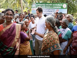 दुनिया का दूसरा सबसे अमीर शख्स PM मोदी का घनिष्ठ है, तो देश में इतनी बेरोजगारी क्यों? : राहुल गांधी दुनिया का दूसरा सबसे अमीर शख्स PM मोदी का घनिष्ठ है, तो देश में इतनी बेरोजगारी क्यों? : राहुल गांधी