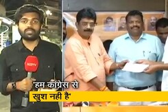 देश प्रदेश : गोवा में कांग्रेस छोड़ने के बाद माइकल लोबो ने कहा, 'भारत जोड़ों यात्रा से कोई लाभ नहीं होगा' देश प्रदेश : गोवा में कांग्रेस छोड़ने के बाद माइकल लोबो ने कहा, 'भारत जोड़ों यात्रा से कोई लाभ नहीं होगा'