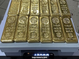 12 Kg Gold Worth Rs 5.38 Crore Seized At Mumbai Airport 12 Kg Gold Worth Rs 5.38 Crore Seized At Mumbai Airport