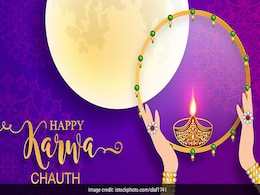 Karwa Chauth 2022: करवा चौथ पर आज इस तरह करें पूजा, पति की उम्र होगी लंबी और मिलेगा अखंड सौभाग्य! Karwa Chauth 2022: करवा चौथ पर आज इस तरह करें पूजा, पति की उम्र होगी लंबी और मिलेगा अखंड सौभाग्य!