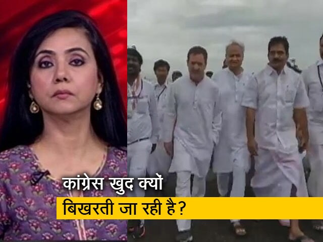 सच की पड़ताल : बिखरती कांग्रेस की 'भारत जोड़ो यात्रा'