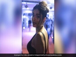 प्रिया प्रकाश वारियर का ग्लैमरस लुक देख फिसला फैंस का दिल, एक्ट्रेस का लेटेस्ट वीडियो देख बोले- मुझसे दोस्ती करोगी प्रिया प्रकाश वारियर का ग्लैमरस लुक देख फिसला फैंस का दिल, एक्ट्रेस का लेटेस्ट वीडियो देख बोले- मुझसे दोस्ती करोगी