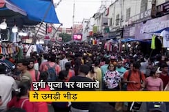 पश्चिम बंगाल : 'दुर्गा पूजा' समारोह के लिए कोलकाता के बाजारों में उमड़ी भीड़ पश्चिम बंगाल : 'दुर्गा पूजा' समारोह के लिए कोलकाता के बाजारों में उमड़ी भीड़