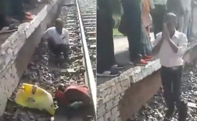 सामने से हुए मौत के दर्शन, हाथ जोड़कर धन्यवाद करता दिखा शख्स