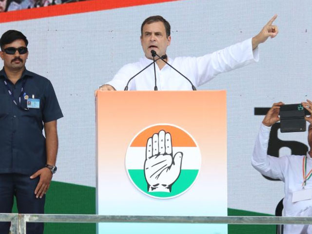 Rahul Gandhi Addresses Mega Congress Rally Against Inflation