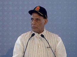 सही समय और सही जगह पर सेना को हथियार मिले, ये बहुत जरूरी है :  इंडियन आर्मी लॉजिस्टिक्स सेमिनार में राजनाथ सिंह सही समय और सही जगह पर सेना को हथियार मिले, ये बहुत जरूरी है :  इंडियन आर्मी लॉजिस्टिक्स सेमिनार में राजनाथ सिंह