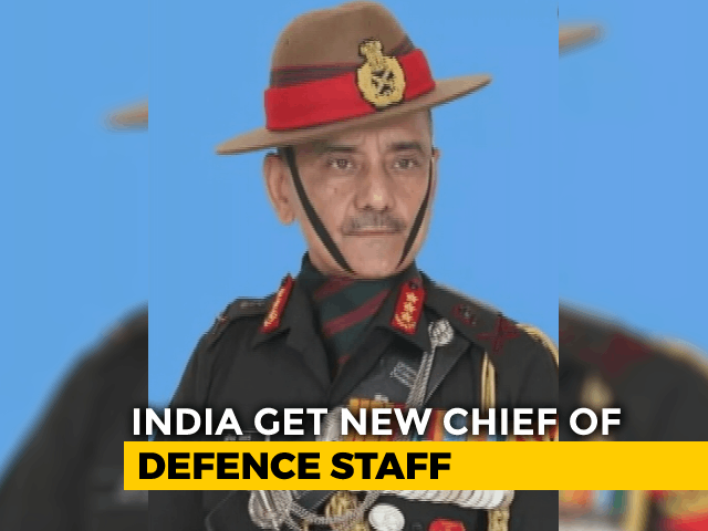 New Chief Of Defence Staff (CDS) Is Lt General Anil Chauhan (Retired)