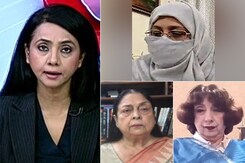 5 की बात : हिजाब पर हंगामा है क्यों बरपा? 5 की बात : हिजाब पर हंगामा है क्यों बरपा?