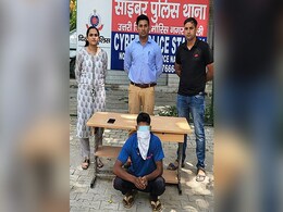 सेना का जवान बनकर नाबालिग छात्रा से की दोस्ती, फिर सोशल मीडिया पर बदनाम करने की कोशिश, दिल्ली पुलिस ने दबोचा सेना का जवान बनकर नाबालिग छात्रा से की दोस्ती, फिर सोशल मीडिया पर बदनाम करने की कोशिश, दिल्ली पुलिस ने दबोचा