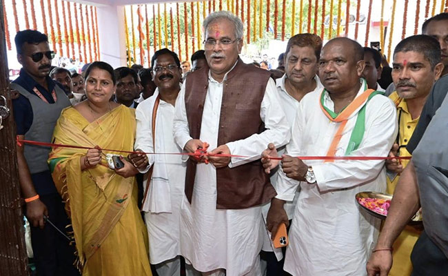 Chhattisgarh Gets 3 New Districts; Step Towards Development, Says Bhupesh Baghel