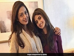 MOM फिल्म में श्री देवी की ऑनस्क्रीन बेटी आर्या उर्फ 'सजल अली' का बदल गया है लुक, आज शाहरुख खान के बेटे आर्यन को दे बैठी हैं दिल  MOM फिल्म में श्री देवी की ऑनस्क्रीन बेटी आर्या उर्फ 'सजल अली' का बदल गया है लुक, आज शाहरुख खान के बेटे आर्यन को दे बैठी हैं दिल