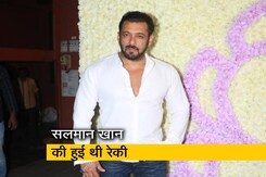 सलमान खान की हुई थी रेकी, मूसेवाला मर्डर के आरोपी ने किया खुलासा सलमान खान की हुई थी रेकी, मूसेवाला मर्डर के आरोपी ने किया खुलासा