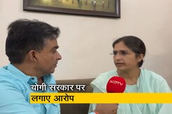 "यूपी में दलितों के साथ शोषण हुआ...": लखीमपुर मामले पर बोलीं कांग्रेस सांसद रंजीत रंजन "यूपी में दलितों के साथ शोषण हुआ...": लखीमपुर मामले पर बोलीं कांग्रेस सांसद रंजीत रंजन