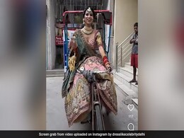 अपनी ही शादी में रिक्शा चला कर आई दुल्हन, की ऐसी शानदार एंट्री कि बारातियों की हो गई बोलती बंद...  अपनी ही शादी में रिक्शा चला कर आई दुल्हन, की ऐसी शानदार एंट्री कि बारातियों की हो गई बोलती बंद...