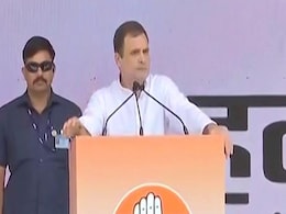 PM मोदी ने नफरत फैलाकर भारत को कमजोर किया, अब हमें जनता के बीच जाना है : राहुल गांधी PM मोदी ने नफरत फैलाकर भारत को कमजोर किया, अब हमें जनता के बीच जाना है : राहुल गांधी