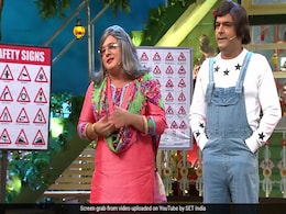 विदेश में महल खरीदने निकली कपिल शर्मा की 'दादी', लेकिन कम पड़ गए 3750 रुपये...जानें क्या है माजरा विदेश में महल खरीदने निकली कपिल शर्मा की 'दादी', लेकिन कम पड़ गए 3750 रुपये...जानें क्या है माजरा