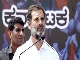 "नफरत की लंका जले, हिंसा का मेघनाद मिटे...": राहुल गांधी ने देशवासियों को यूं दी दशहरा की शुभकामनाएं "नफरत की लंका जले, हिंसा का मेघनाद मिटे...": राहुल गांधी ने देशवासियों को यूं दी दशहरा की शुभकामनाएं