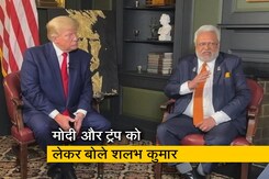 'डोनल्ड ट्रंप और PM मोदी की आलोचनाओं' पर रिपब्लिकन हिंदू कोइलिशन के संस्थापक ने कही ये बात 'डोनल्ड ट्रंप और PM मोदी की आलोचनाओं' पर रिपब्लिकन हिंदू कोइलिशन के संस्थापक ने कही ये बात