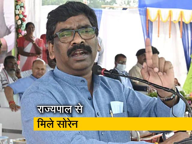 हेमंत सोरेन ने गवर्नर से की मुलाकात, कहा- 'अनिश्चितता दूर करें राज्यपाल'