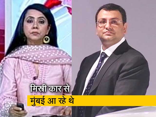इंडिया @ 9 : नहीं रहे सायरस मिस्त्री, देवेंद्र फडणवीस ने कहा- 'हादसे की होगी विस्तृत जांच'