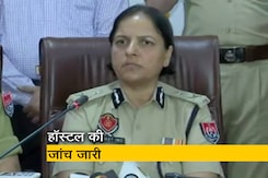 "शुरुआती जांच के आधार पर कुछ भी कहना मुश्किल"; MMS लीक मामले पर पंजाब पुलिस "शुरुआती जांच के आधार पर कुछ भी कहना मुश्किल"; MMS लीक मामले पर पंजाब पुलिस
