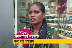 बिहार  | "माफी मांग लेने से..." : IAS अधिकारी की टिप्पणी से अपमानित महसूस कर रहीं छात्राएं बिहार  | "माफी मांग लेने से..." : IAS अधिकारी की टिप्पणी से अपमानित महसूस कर रहीं छात्राएं