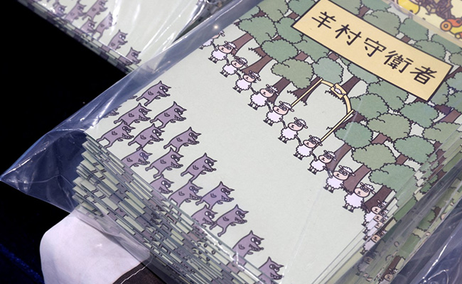 5 Jailed For "Brainwashing" Children With "Seditious" Books In Hong Kong