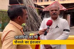 मालेगांव बम ब्लास्ट : पीड़ितों के साथ ही आरोपियों को भी फैसले का इंतजार, सुनें मालेगांव बम ब्लास्ट : पीड़ितों के साथ ही आरोपियों को भी फैसले का इंतजार, सुनें