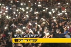 चंडीगढ़ यूनिवर्सिटी MMS मामले में अब तक क्या हुआ? NDTV की रिपोर्ट में देखिए चंडीगढ़ यूनिवर्सिटी MMS मामले में अब तक क्या हुआ? NDTV की रिपोर्ट में देखिए
