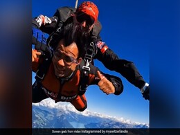 स्विट्जरलैंड में भी छाए नीरज चोपड़ा, आसमान की ऊंचाई नापते दिखे- Video स्विट्जरलैंड में भी छाए नीरज चोपड़ा, आसमान की ऊंचाई नापते दिखे- Video