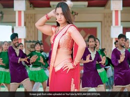 नीलम गिरी ने 'राजा जी बड़ी लाज लागता' गाने पर लाल साड़ी पहन झूमकर किया डांस, वीडियो देख फैन्स बोले- गजब नीलम गिरी ने 'राजा जी बड़ी लाज लागता' गाने पर लाल साड़ी पहन झूमकर किया डांस, वीडियो देख फैन्स बोले- गजब