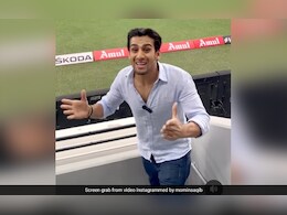 PAK vs USA: पाकिस्तान की हार पर 'मारो मुझे मारो' वाले मोमिन शाकिब का रिएक्शन हुआ वायरल, इस बार किया कुछ ऐसा PAK vs USA: पाकिस्तान की हार पर 'मारो मुझे मारो' वाले मोमिन शाकिब का रिएक्शन हुआ वायरल, इस बार किया कुछ ऐसा