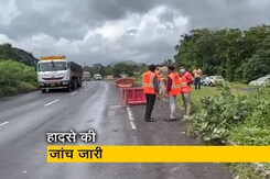 साइरस मिस्त्री की कार कैसे हुई हादसे का शिकार? पता लगाने में जुटी कई टीमें साइरस मिस्त्री की कार कैसे हुई हादसे का शिकार? पता लगाने में जुटी कई टीमें