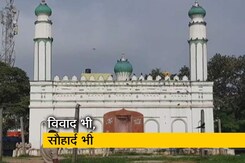 कर्नाटक : हुबली के ईदगाह मैदान में गणेशोत्सव की हुई शुरुआत, पर बेंगलुरु के लिए नहीं मिली अनुमति कर्नाटक : हुबली के ईदगाह मैदान में गणेशोत्सव की हुई शुरुआत, पर बेंगलुरु के लिए नहीं मिली अनुमति