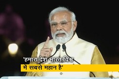 पीएम मोदी ने अपने भाषण में, तमिल भाषा के महाकवि भरतियार को किया याद पीएम मोदी ने अपने भाषण में, तमिल भाषा के महाकवि भरतियार को किया याद
