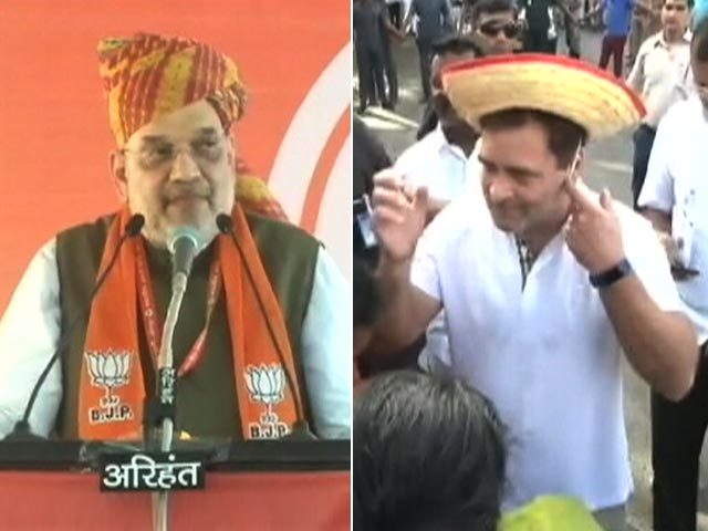 Congress Yatra vs BJP's Strategy Meetings