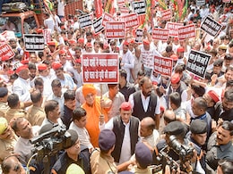 अखिलेश यादव का बड़ा विरोध मार्च रोका गया, योगी आदित्यनाथ ने कही यह बात अखिलेश यादव का बड़ा विरोध मार्च रोका गया, योगी आदित्यनाथ ने कही यह बात