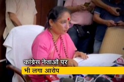 उत्तराखंड : विवादों के बीच कांग्रेस नेताओं के करीबियों को भी नौकरी देने की बात आई सामने उत्तराखंड : विवादों के बीच कांग्रेस नेताओं के करीबियों को भी नौकरी देने की बात आई सामने