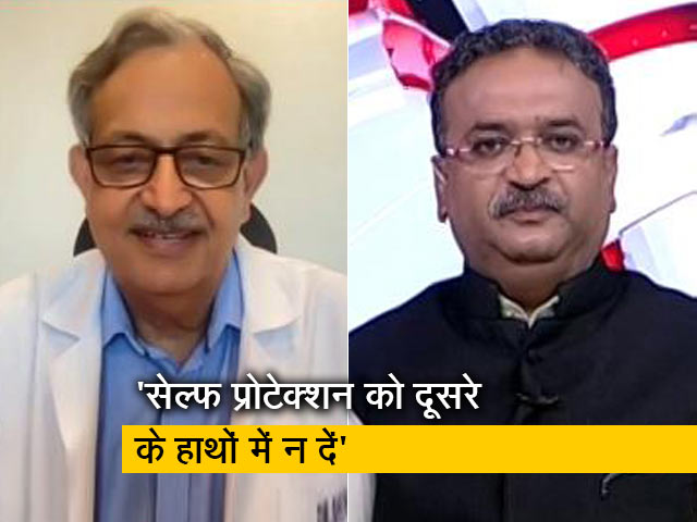 डॉक्टर एसके सरीन ने कहा, 'सेल्फ प्रोटेक्शन बेस्ट वैक्सीन है'