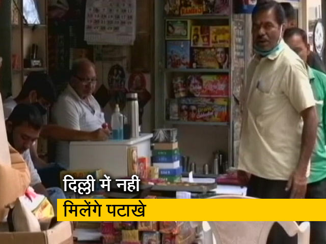 दिल्ली सरकार ने एक बार फिर पटाखों पर एक जनवरी तक लगाया प्रतिबंध