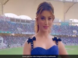 उर्वशी रौतेला ने इस पाकिस्तानी क्रिकेटर के साथ सोशल मीडिया पर शेयर कर दिया वीडियो, लोगों ने लगा दी एक्ट्रेस की क्लास उर्वशी रौतेला ने इस पाकिस्तानी क्रिकेटर के साथ सोशल मीडिया पर शेयर कर दिया वीडियो, लोगों ने लगा दी एक्ट्रेस की क्लास