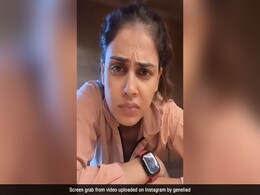 'लेडिज फर्स्ट क्यों’ के सवाल पर जेनेलिया डिसूजा ने दिया ऐसा रिएक्शन, हंसते-हंसते लोटपोट हुए फैन्स...देखें Video 'लेडिज फर्स्ट क्यों’ के सवाल पर जेनेलिया डिसूजा ने दिया ऐसा रिएक्शन, हंसते-हंसते लोटपोट हुए फैन्स...देखें Video