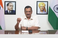 Blood Donation Drive In Delhi To Mark Bhagat Singh's Birth Anniversary: Arvind Kejriwal Blood Donation Drive In Delhi To Mark Bhagat Singh's Birth Anniversary: Arvind Kejriwal