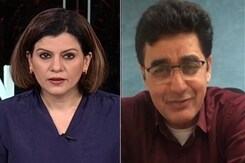 BJP Is Rattled: Congress's Ajoy Kumar On Khaki Shorts Tweet BJP Is Rattled: Congress's Ajoy Kumar On Khaki Shorts Tweet