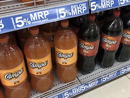 Campa Cola Relaunch: मार्केट में वापस आने को तैयार ये ड्रिंक्स, जो बचपन की यादों को कर देंगी ताजा Campa Cola Relaunch: मार्केट में वापस आने को तैयार ये ड्रिंक्स, जो बचपन की यादों को कर देंगी ताजा