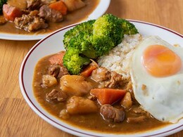 How To Make Japanese Chicken Curry In Just 30 Mins